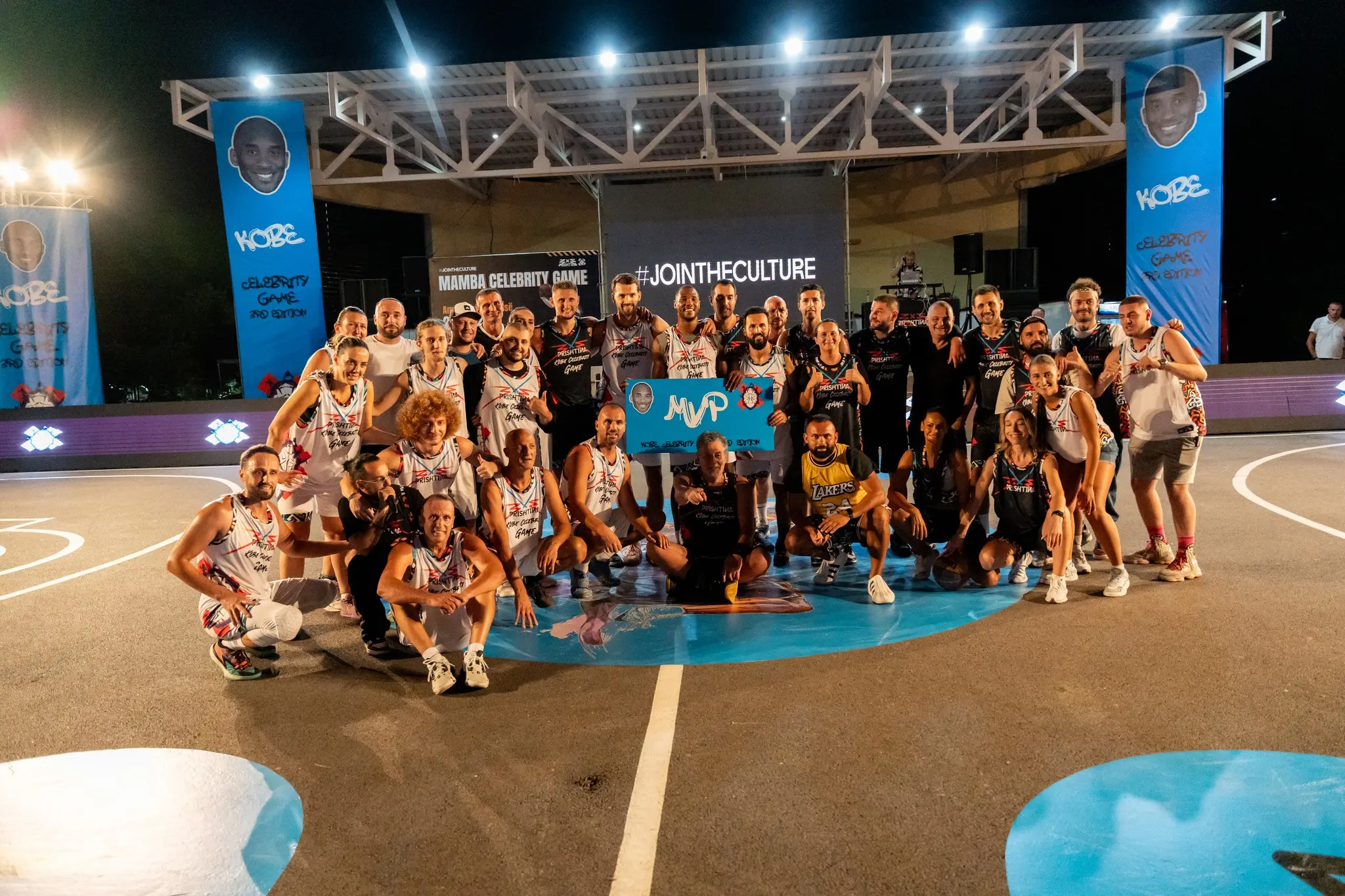 Mamba Celebrity Game